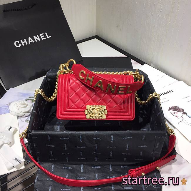 CHANEL | Boy Chanel Small Flap Bag With Handle Red- AS2117 - 20cm - 1