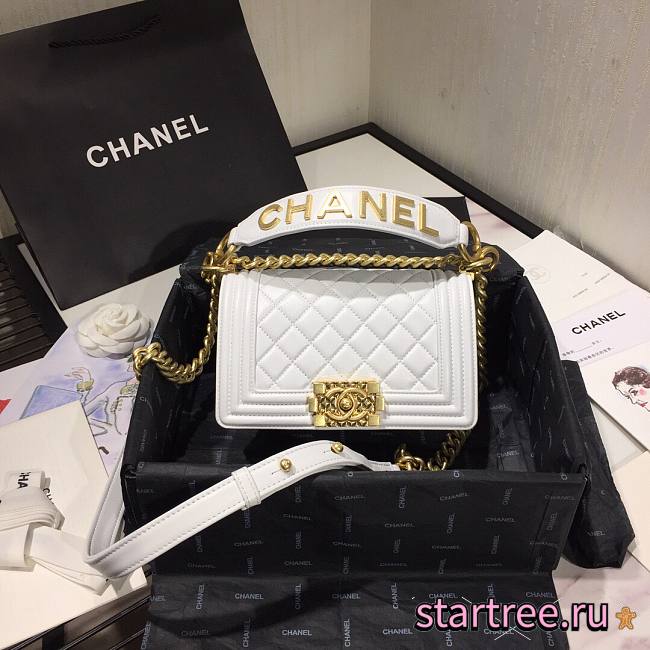 CHANEL | Boy Chanel Small Flap Bag With Handle White- AS2117 - 20cm - 1
