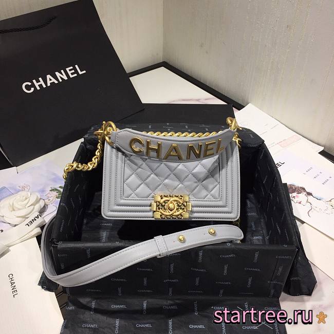 CHANEL | Boy Chanel Small Flap Bag With Handle Cornflower- AS2117 - 20cm - 1