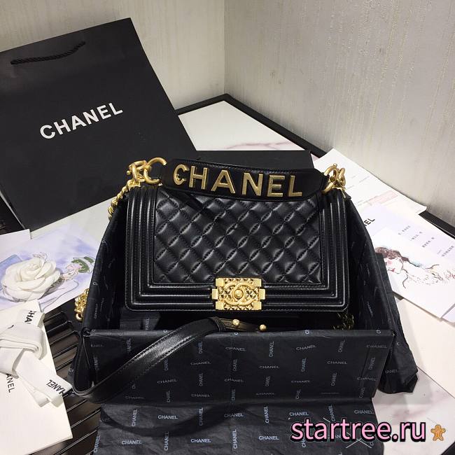 CHANEL | Boy Chanel Small Flap Bag With Handle Black- AS2117 - 25cm - 1