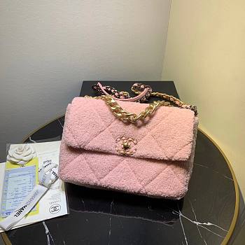Chanel | 19 Flap Large  Pink Metallic Tweed Quilted - 30x20x10cm