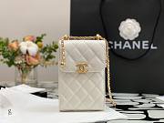 CHANEL | Clutch With Chain White - AP2291 - 15.3 × 10.5 × 6.5 cm - 5