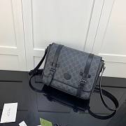 GUCCI | GG Messenger Bag - 658542 - 28x24x8.5cm - 2