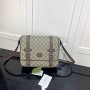 GUCCI | GG Messenger Bag Beige - 658542 - 28x24x8.5cm - 1