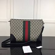 GUCCI | GG Beige Messenger Bag- 474139 - 35.5x25x4cm - 6