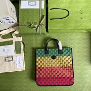 GUCCI | Children's GG Multicolour Tote Bag - 550763 - 33.5x31.5x7.5cm - 3