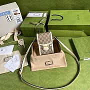 GUCCI | Horsebit 1955 Mini White Bag - 625615 - 11.5x17x4cm - 1