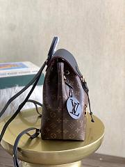 Louis Vuitton | Montsouris PM - M45515 - 27.5x33x14cm - 2