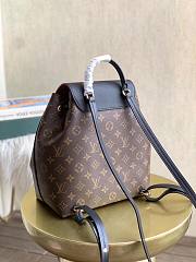 Louis Vuitton | Montsouris PM - M45515 - 27.5x33x14cm - 4