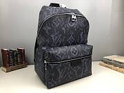 Louis Vuitton | Discovery Backpack PM - M57274 - 30x40x20cm - 2