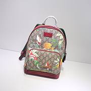 Gucci | Supreme Canvas Tian Backpack - 427042 - 25x32x11cm - 1