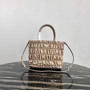 PRADA | Beige Nylon Tote - 1BG321 - 30x9x23cm - 1