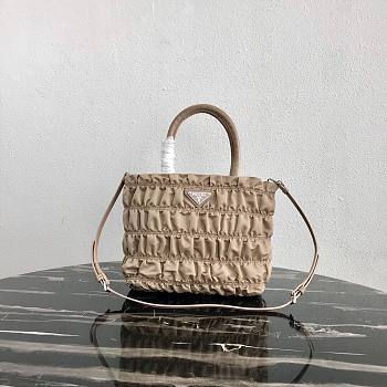 PRADA | Beige Nylon Tote - 1BG321 - 30x9x23cm