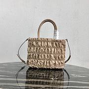 PRADA | Beige Nylon Tote - 1BG321 - 30x9x23cm - 3