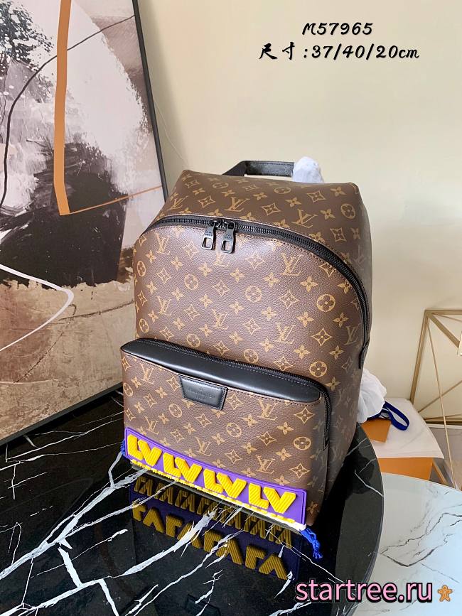 Louis Vuitton | Discovery Backpack - M57965 - 37x 40 x 20 cm - 1