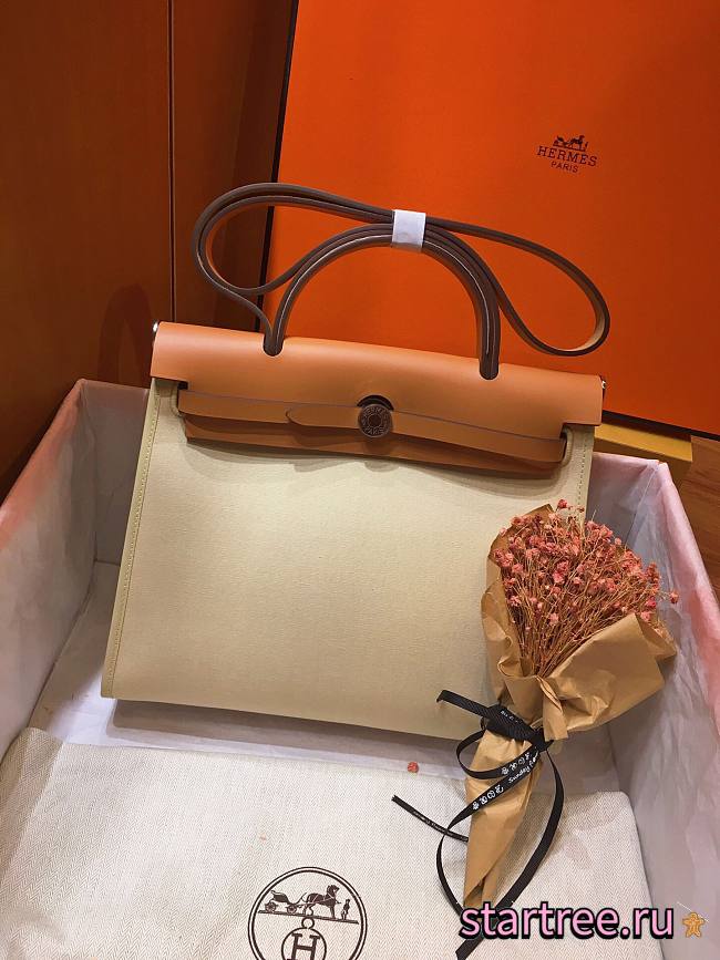 Hermes | Herbag Natural - 31 cm - 1