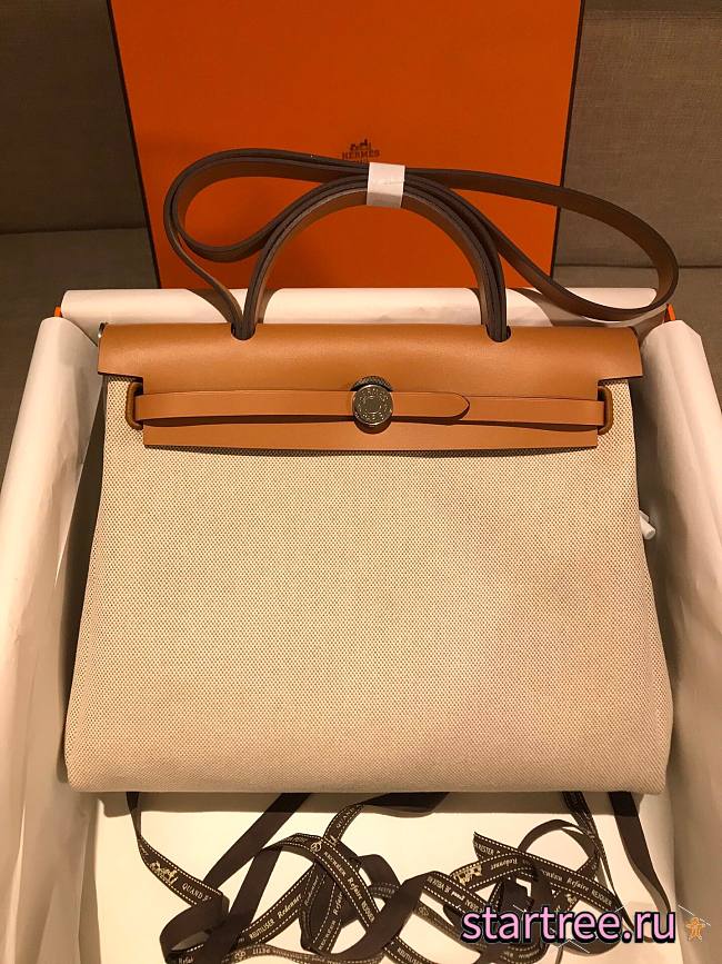 Hermes | Herbag Apricot/Medium Brown - 31 cm - 1