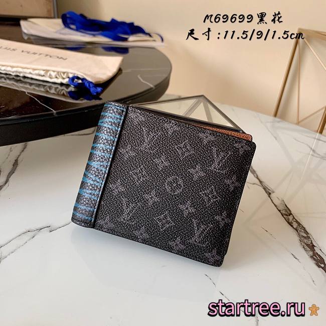 Louis Vuitton | Multiple Wallet - M69699 - 11.5 x 9 x 1.5 cm - 1