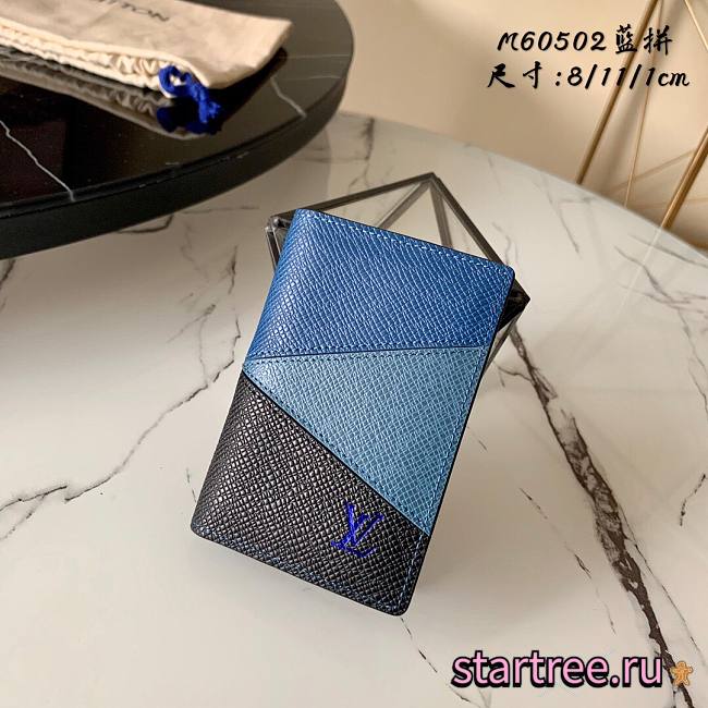 Louis Vuitton | Pocket Organizer  - M30709 - 8 x 11 x 1 cm - 1