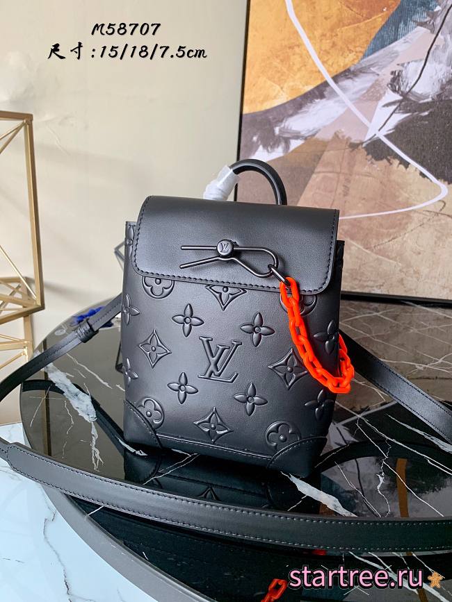 Louis Vuitton |  Steamer XS bag - M58707 - 15 x 18 x 7.5 cm - 1