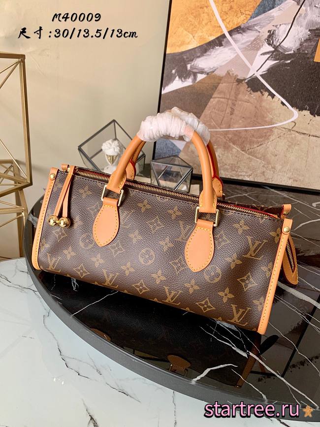 Louis Vuitton | Popincourt Handbag - M40009 - 30x13.5x13cm - 1