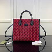 GUCCI | GG small tote bag Red - ‎659983 - 31x26.5x14cm - 1