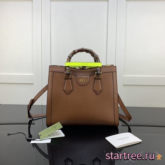 Gucci | Diana Small tote bag Brown - ‎660195 - 27 x 24 x 11 cm - 1