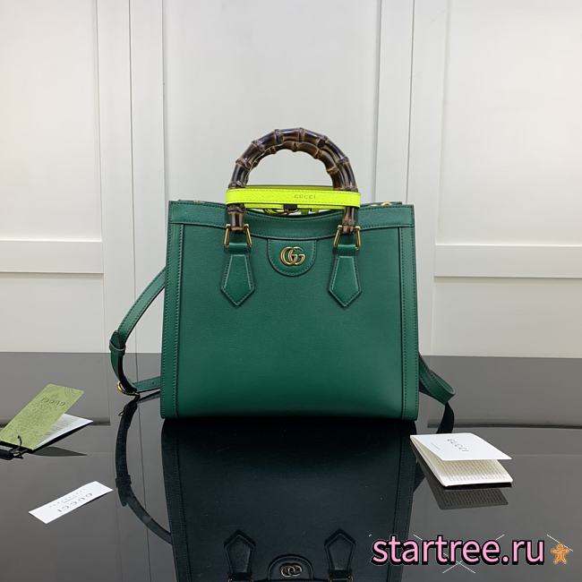 Gucci | Diana Small tote bag Green - ‎660195 - 27 x 24 x 11 cm - 1