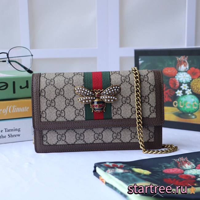 GUCCI | Queen Margaret mini GG bag Brown - 476079 - 20x12.5x4cm - 1