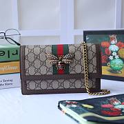 GUCCI | Queen Margaret mini GG bag Brown - 476079 - 20x12.5x4cm - 1