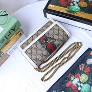 GUCCI | Queen Margaret mini GG bag White - 476079 - 20x12.5x4cm - 4