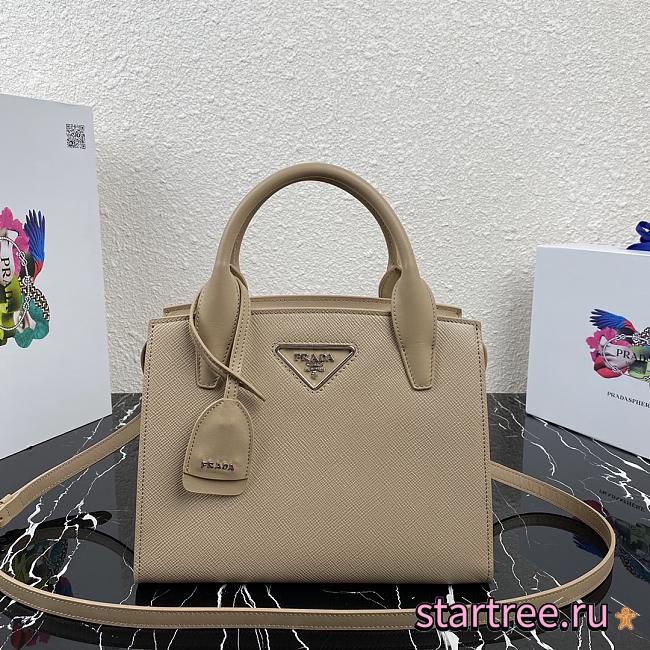 PRADA | Medium Beige Saffiano leather bag - 1BA297 - 26x20x13.5cm - 1