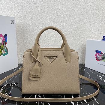 PRADA | Medium Beige Saffiano leather bag - 1BA297 - 26x20x13.5cm