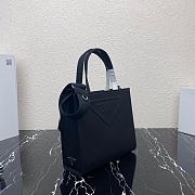 PRADA | Black Drill tote bag - 1BG382 - 26x23.5x9cm - 2