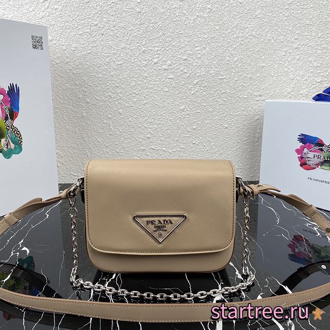 PRADA | Beige Nylon and leather shoulder bag - 1BD263 - 21x16x6.5cm - 1