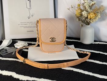 CHANEL | Mini lychee Messenger Bag - AS2540 - 18x10.5x5cm