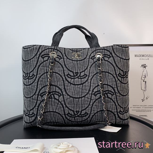 CHANEL | Shopping Bag Grey - AS2366 - 38cm - 1