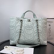 CHANEL | Shopping Denim Bag Mint - AS2366 - 38cm - 1