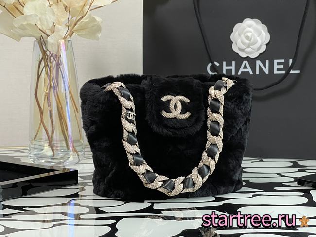 Chanel | Shearling Bucket Bag - AS2257 - 16 x 18 x 12cm - 1