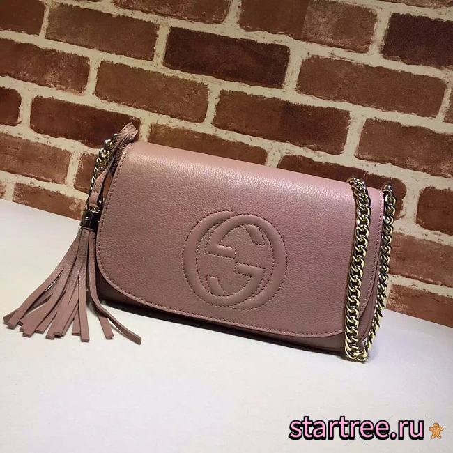 GUCCI | Soho Interlocking GG Pink Bag - 336752 - 27x16x5cm - 1