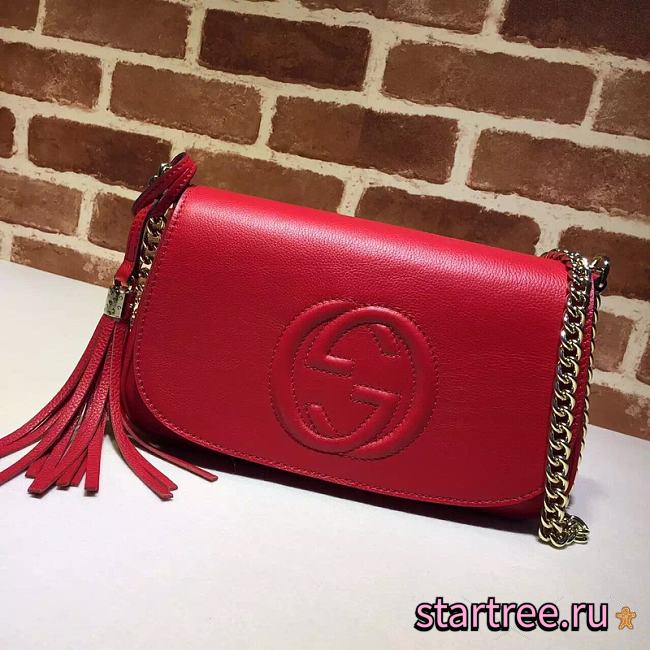GUCCI | Soho Interlocking GG Red  Bag - 336752 - 27x16x5cm - 1