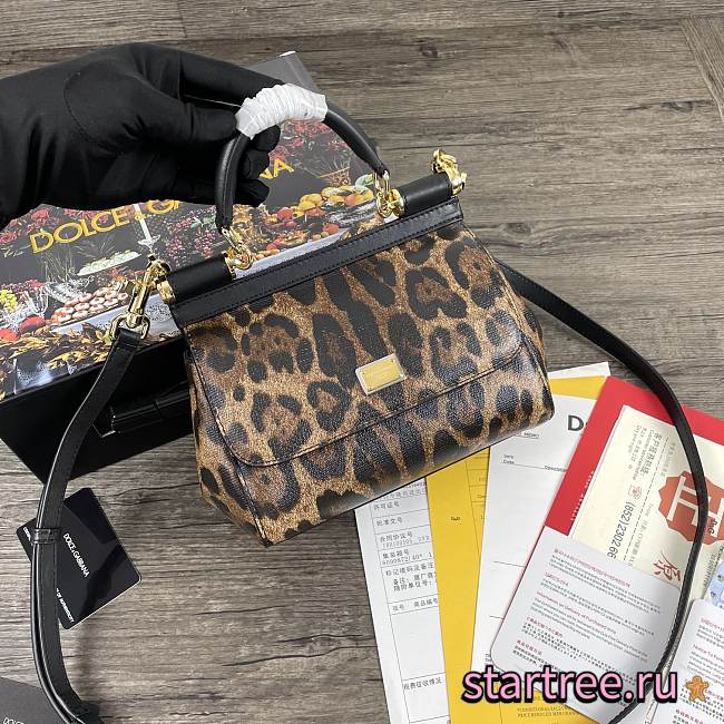 DG | Small leopard-print Sicily bag - 20 x 9.5 x 14cm - 1