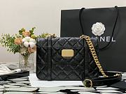 Chanel | Aged Calfskin Messenger Bag - AS2696 - 17 x 25 x 8 cm - 6