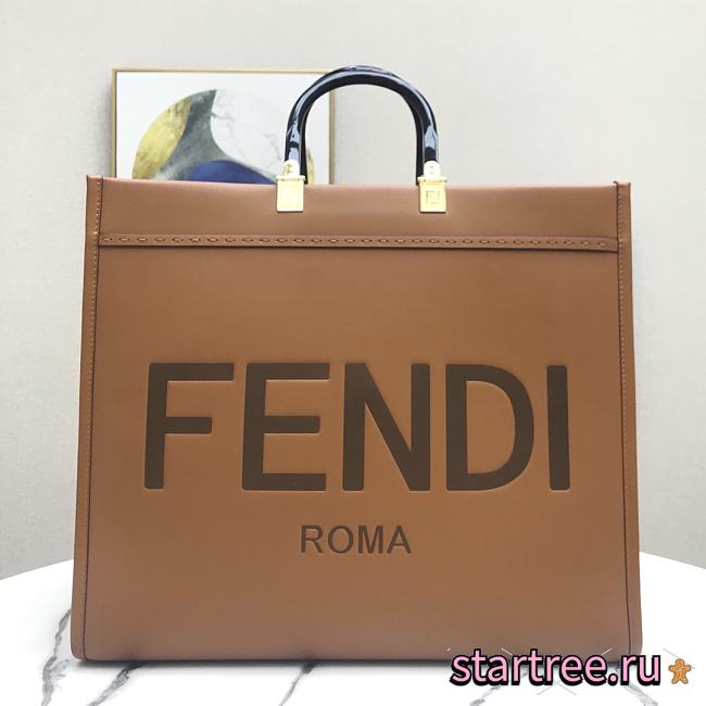 FENDI | Large Tote Sunshine Brown leather shopper - 8BH372 - 40.5 x 21.5 x 35cm - 1