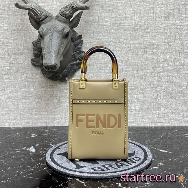 FENDI | Sunshine Shopper Beige mini bag - 8BS051 - 13 x 18 x 6.5cm - 1