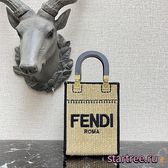 FENDI | Sunshine Shopper Braided straw mini-bag - 8BS051 - 13 x 18 x 6.5cm - 1