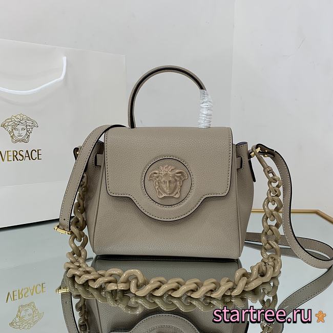 VERSACE | La Medusa Small Beige Handbag - DBFI040 - 20 x 10 x 17cm - 1