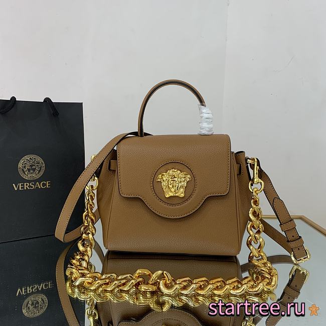 VERSACE | La Medusa Small Caramel Handbag - DBFI040 - 20 x 10 x 17cm - 1