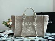 CHANEL | Large Beige Shopping Bag - 38cm - 1