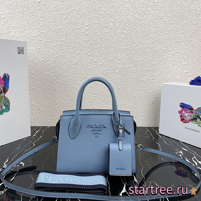 Prada | Blue Saffiano Leather Monochrome Bag - 1BA269 - 22 x 16.5 x 11.5 cm - 1